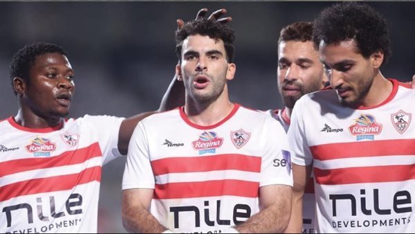 فريق الزمالك 