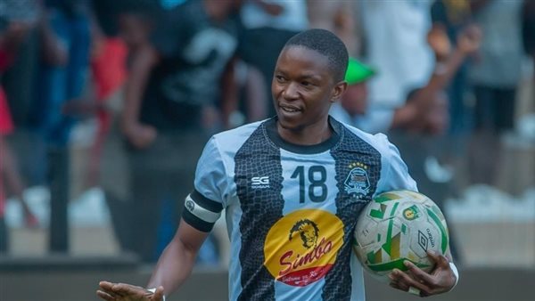 رينفورد كالابا 