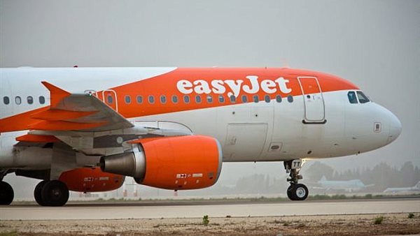 شركة الطيران البريطانية