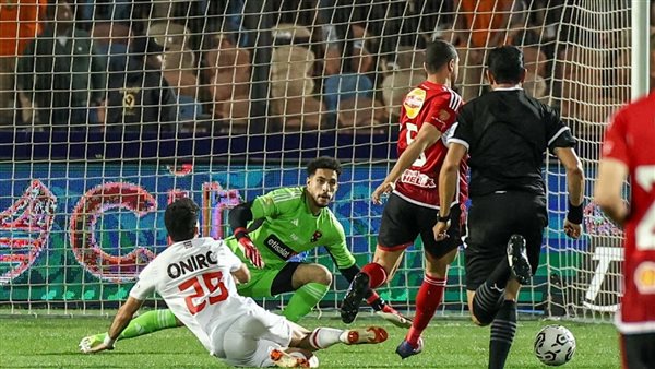 مباراة الأهلي والزمالك