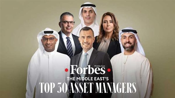  قائمة أقوى مديري