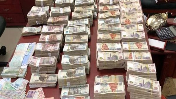 حصيلة الاتجار في