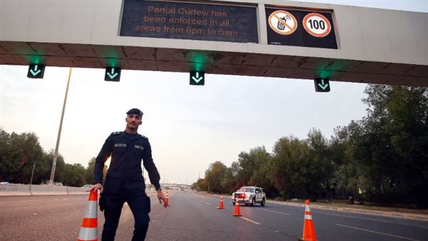 الشرطة الكويتية