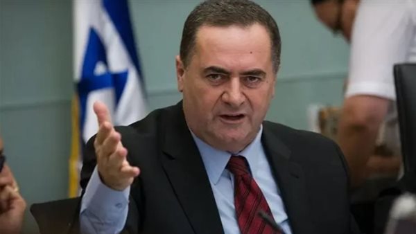 وزير الخارجية الإسرائيلي