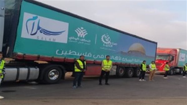 قوافل العمل الأهلي