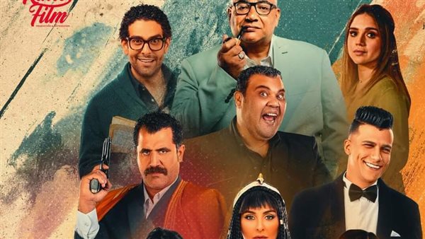 فيلم أسود ملون 