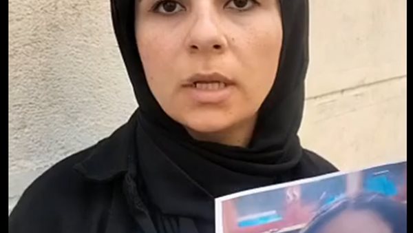 والدةلمار ضحية والدها