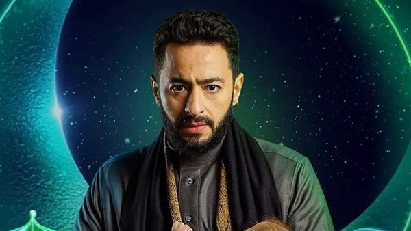 مسلسل المداح 