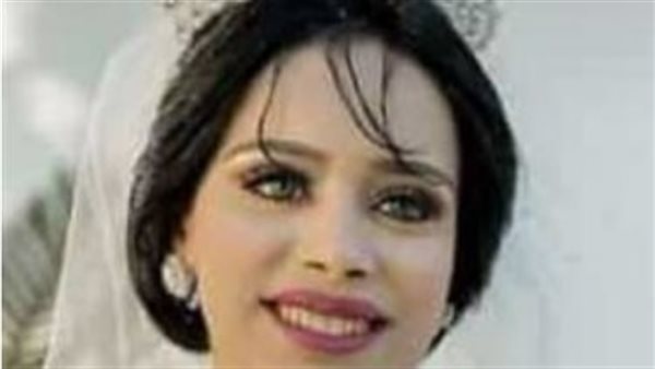 عروس الغربية 