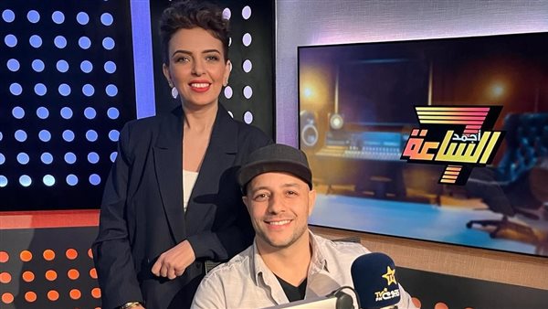 ماهر زين - جيهان