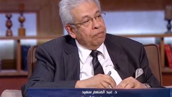 عبدالمنعم سعيد 