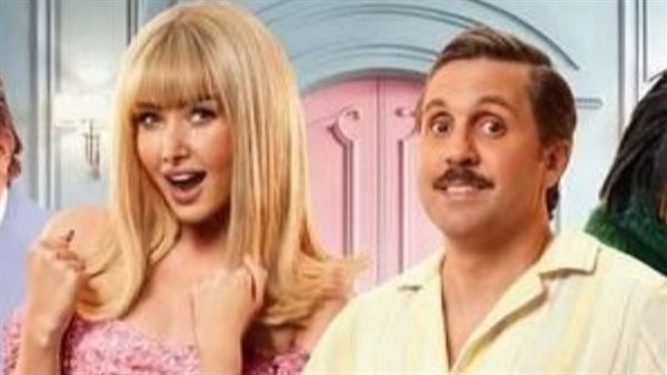 هشام ماجد - هنا الزاهد