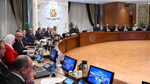 مجلس الوزراء 