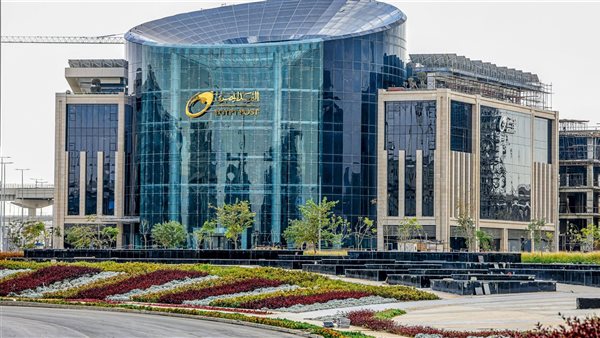 البريد المصري