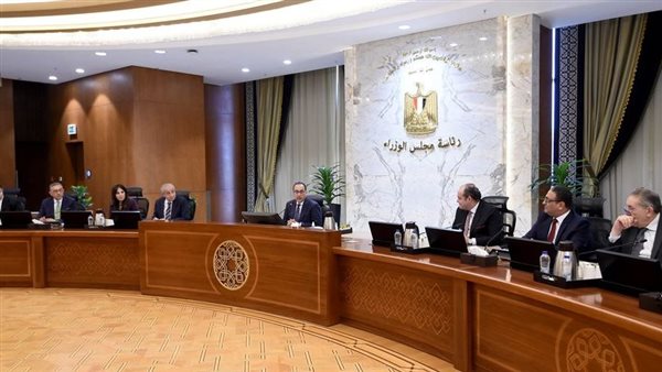 رئيس الوزراء