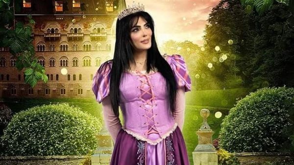 مسرحية رابونزل بالمصري