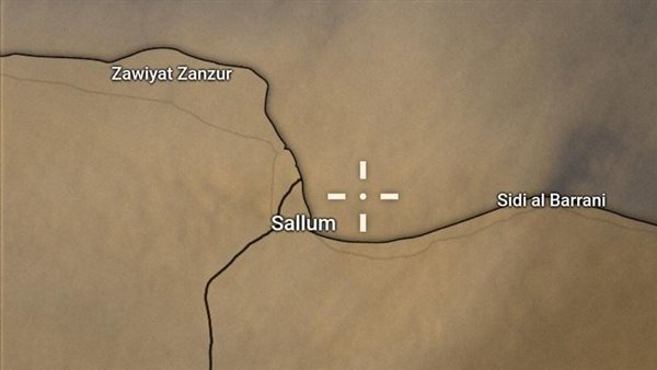 حالة الطقس فى مصر