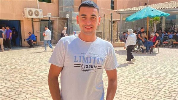 المجني عليه