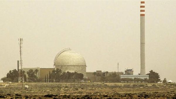 مفاعل ديمونة الإسرائيلي