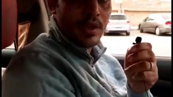 سائق أوبر ضحية التشهير