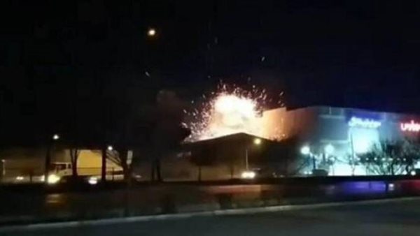 هجوم أصفهان 