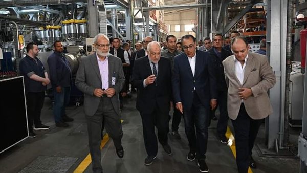 رئيس الوزراء 