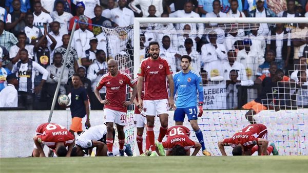 مباراة الأهلي ومازيمبي