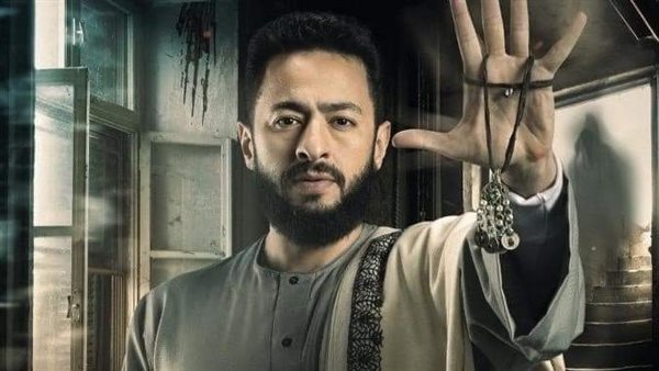 مسلسل المداح 