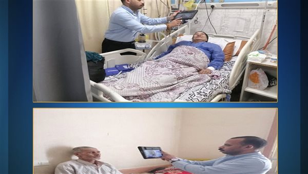 استخراج بطاقات الرقم