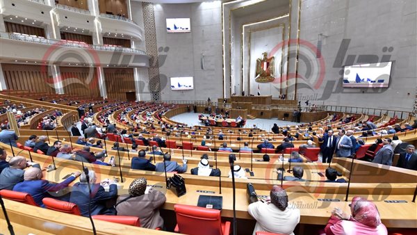 مجلس النواب 