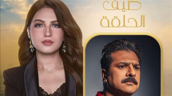 مصطفى أبو سريع