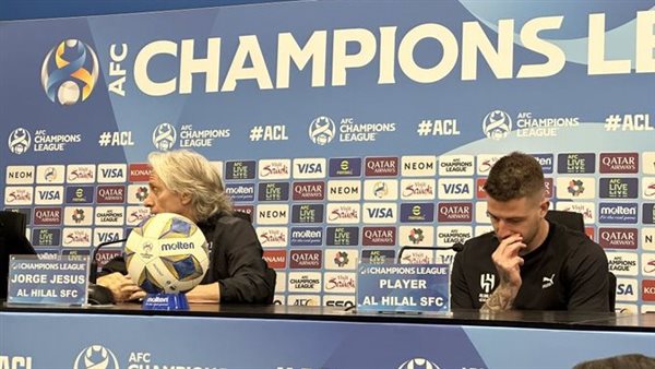 جيسوس وسافيتش