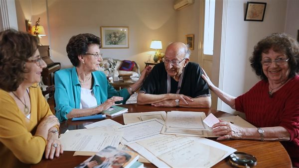 تفاصيل فيلم رسائل