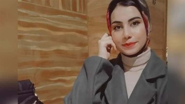 ممرضة الغربية المتوفية