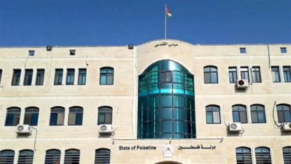 وزارة التربية والتعليم