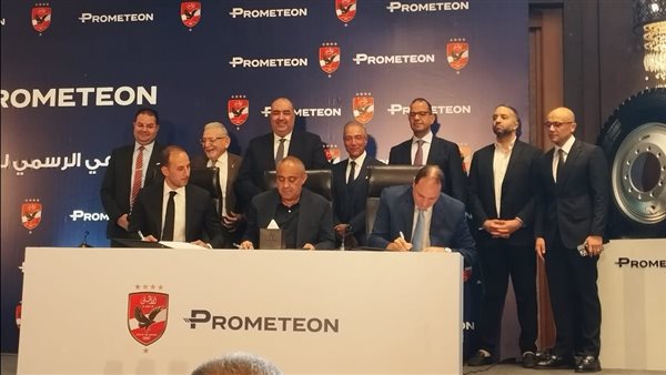 راعي الأهلي الجديد