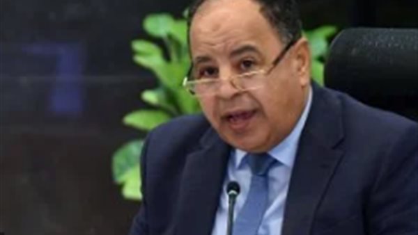 وزير المالية 