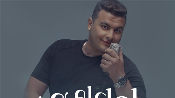 المطرب محسن الشامي