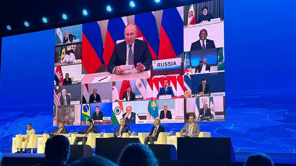 منتدى مكافحة غسل