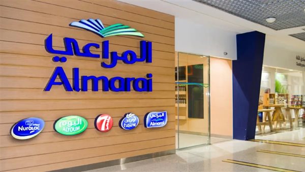 صورة تعبيرية لأحد