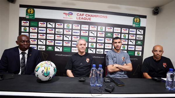 كولر ورامي ربيعة