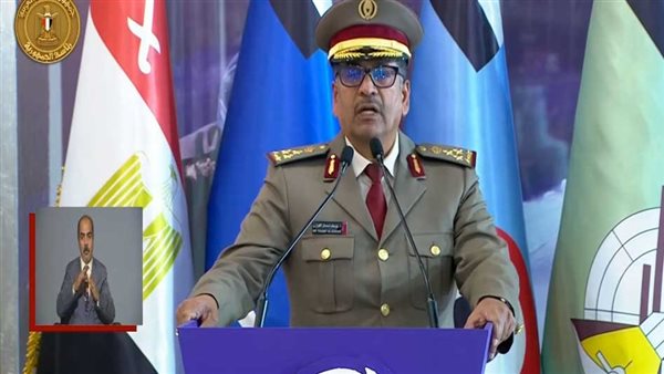  العميد الدكتور يوسف