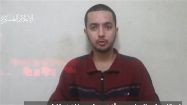 الأسير الإسرائيلي