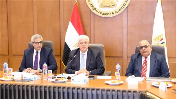 اجتماع المجلس الأعلى