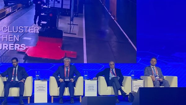 مجلس مكافحة غسل الأموال