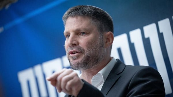 وزير المالية الإسرائيلي