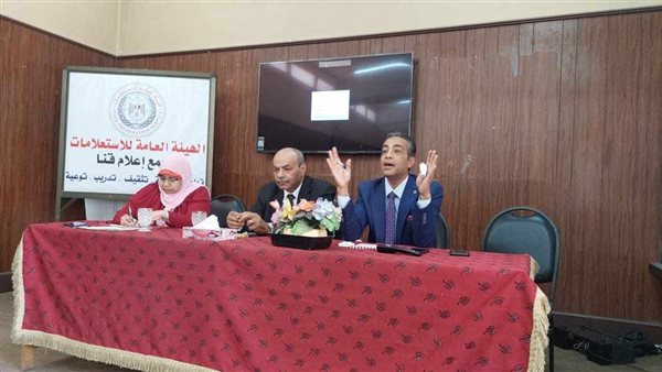 ندور تحرير سيناء