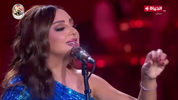 أنغام في احتفالية