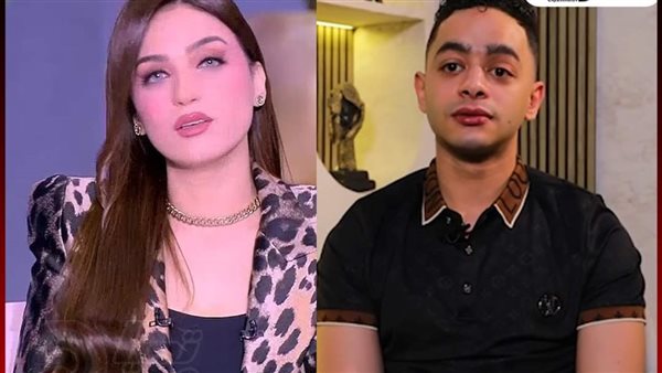 ميكا وياسمين عز 