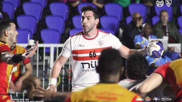 الزمالك والترجي